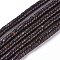 Coconut Beads Strands, Flat Round, Coconut Brown, 5x2mm, Hole: 1mm, about 336~338pcs/strand, 26.6 inch(67.5cm)