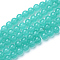 Natural White Jade Bead Strands, Dyed, Round, Light Sea Green, 6mm, Hole: 1mm, about 66pcs/strand, 15.7 inch