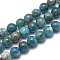 Natural Apatite Beads Strands, Grade AB, Round, 3mm, Hole: 0.8mm, about 98pcs/strand, 14.96''(38cm)