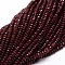 Dyed Natural Malaysia Jade Rondelle Beads Strands, Faceted, Dark Red, 4x2~3mm, Hole: 1mm, about 110~115pcs/strand, 14 inch