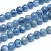 Natural Kyanite/Cyanite/Disthene Round Beads Strands G-N0150-05-6mm-1