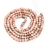 Baking Paint Glass Beads X1-DGLA-N010-6mm-02-2