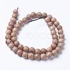 Natural Wood Beads Strands WOOD-J001-02-8mm-4