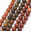 Tibetan Style Mixed Pattern dZi Beads G-K166-03-10mm-L2-1