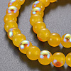 Spray Painted Glass Beads Strands GGLA-S058-001C-02-3