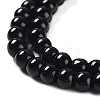 Glass Pearl Beads Strands HY-4D-B20-3