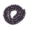 Opaque Solid Color Imitation Jade Glass Beads Strands EGLA-A044-P6mm-D11-3