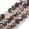 Natural Petrified Wood Beads Strands G-F668-02-6mm-1