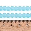 Baking Paint Frosted Glass Beads Strands X-FGLA-N003-6mm-02-4