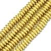 Electroplate Non-magnetic Synthetic Hematite Beads Strands G-S372-001-02G-1