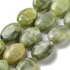 Natural Southern Jade Beads Strands G-P528-M07-01-1
