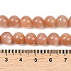 Natural Sunstone Beads Strands G-G342-A01-8.5mm-5