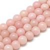 Natural Pink Opal Beads Strands G-S150-21-6mm-1