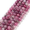 Natural Cherry Blossom Agate Beads Strands G-B076-A02-03-1