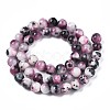 Natural Dyed Persian Jade Gemstone Bead Strands G-R271-8mm-XP13-3