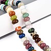 Natural & Synthetic Mixed Stone Beads Strands G-T142-72B-1