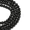 Grade A Natural Tourmaline Round Bead Strands G-L417-10-6mm-4