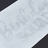 3 Sheets Resin with Hot Melt Adhesive Heat Transfer Film DIY-FG0002-41-4