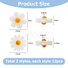 24Pcs 2 Styles Natural Freshwater Shell Beads SHEL-HS0001-05-2
