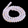 Imitation Jade Electroplate Glass Beads Strands EGLA-A039-J4mm-L02-2