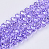 Baking Paint Glass Beads Strands X-EGLA-Q120-C-A01-1