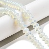 Opalite Beads Strands G-P559-A10-01-2