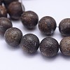 Natural Bronzite Beads Strands G-D745-6mm-1