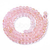 Frosted Spray Painted Glass Beads Strands GLAA-N035-03A-C06-2