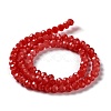 Baking Paint Imitation Jade Glass Bead Strands DGLA-A034-J10mm-A32-4