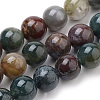 Natural Indian Agate Beads Strands G-S259-31-6mm-1