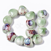 Handmade Porcelain Beads PORC-S498-15A-01-3