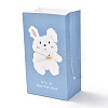 Rectangle Paper Bags CARB-A001-01F-2