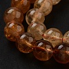 Round Natural Citrine Beads Strands G-K068-12A-8mm-5