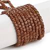 Synthetic Goldstone Beads Strands G-H042-B36-01-1