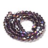 Transparent Electroplate Glass Beads Strands GLAA-F029-2mm-A04-2