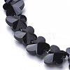 Transparent Glass Beads GLAA-Q066-14mm-B01-3