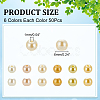 300Pcs 6 Colors Baking Paint Pearlized Glass Pearl Round Beads HY-WR0001-02A-2