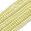 Glass Pearl Beads Strands HY-3D-B04-2