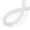 Imitation Opalite Glass Beads Strands GLAA-T032-J4mm-MD02-4
