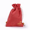 Burlap Packing Pouches ABAG-L006-B-02-3