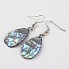 Teardrop Waxed Cord Natural Paua Shell Pendant Necklaces and Earrings Jewelry Sets SJEW-M088-02-6