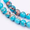Natural Imperial Jasper Bead Strands G-P260-01-8mm-3