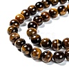 Natural Grade AB Tiger Eye Round Beads Strands G-O047-02-10mm-3