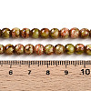 Baking Paint Glass Beads Strands DGLA-N003-6mm-B11-2