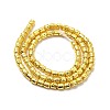 Electroplated Natural Lava Rock Beads Strands G-G984-04G-2