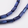 Natural Shell Bead Strands BSHE-P016-10-3