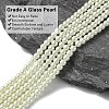 Eco-Friendly Dyed Glass Pearl Round Beads Strands HY-A002-4mm-RB001-2