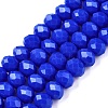 Opaque Solid Color Imitation Jade Glass Beads Strands LS-EGLA-A044-P6mm-D32-1
