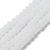 Imitation Jade Solid Color Glass Beads Strands EGLA-A034-J3mm-MD05-2
