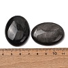 Natural Silver Sheen Obsidian Cabochons G-G741-30x40mm-23-2